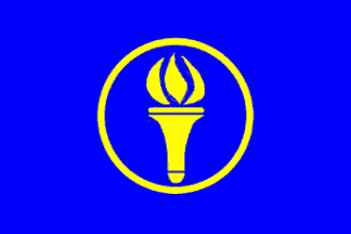 ['Republic of Minerva' 1972 (Tonga)]